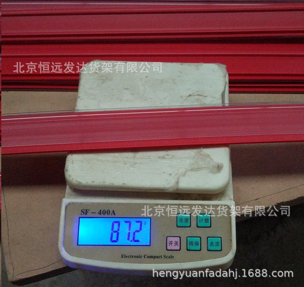 QQ图片20190111182238