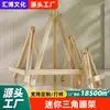 Caballete de Madera de Pino Personalizado, Mini Caballete de Escritorio Suave para Pintura Artística Infantil, Trípode Plegable de Madera