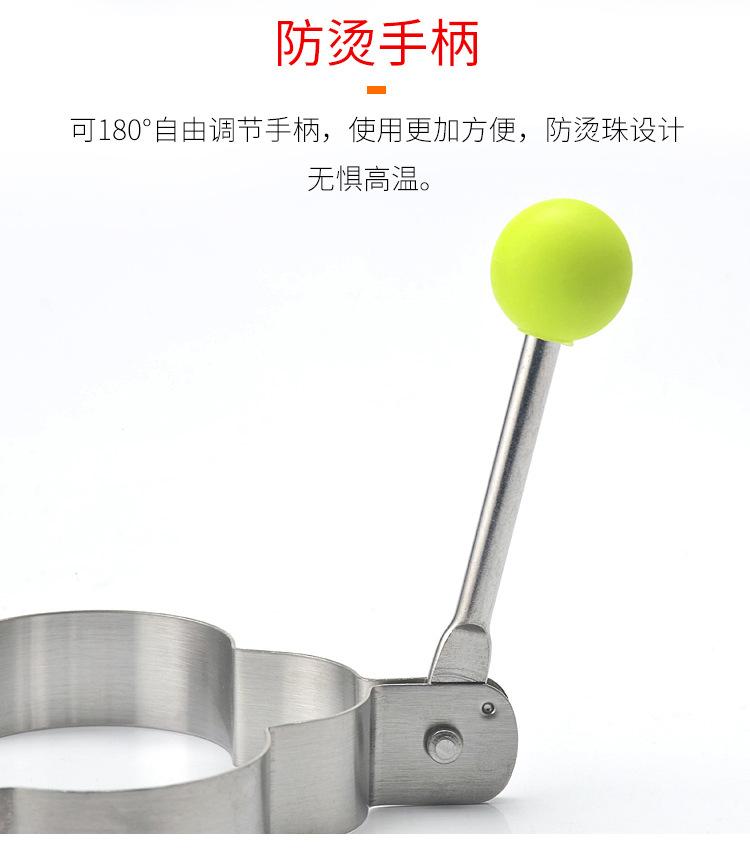 详情页_09.jpg