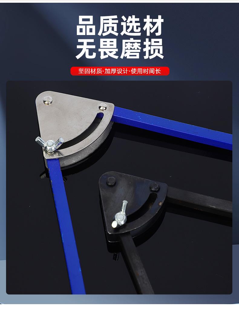 圆规刀_06.jpg