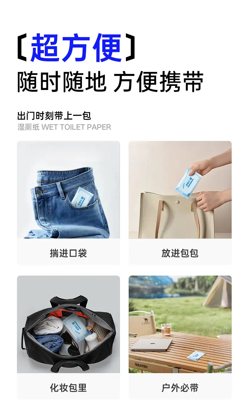 详情页_02.jpg