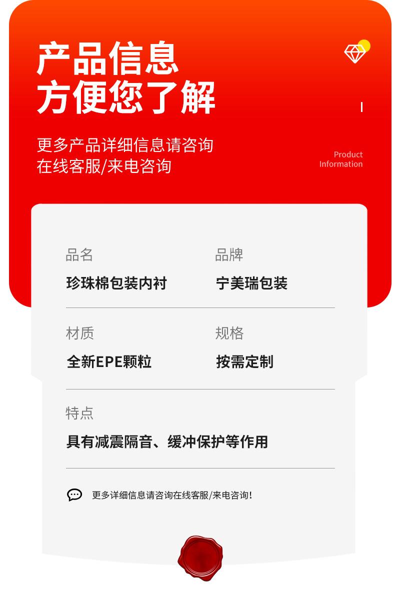 xq---副本_13.png