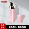 30 Dentes 50/60ml Frasco de Higienizador de Mãos Espuma Plástico PET Transparente Embalagem de Viagem Cosméticos Pressionar Mousse