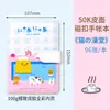 Caderno de anotações manual Zhuo Ying 50K portátil pequeno bloco de notas bolso de couro coração de menina fofo criativo pequeno