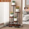 Este es un soporte para plantas/portamacetas para suculentas de varios niveles y móvil para la sala de estar y el balcón.
