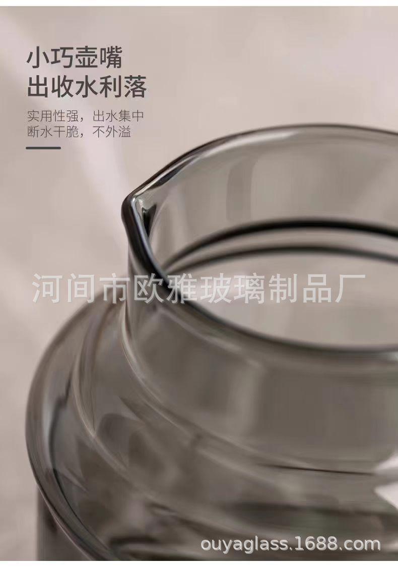 微信图片_202503122048024.jpg
