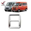 Adequado para 22 Daihatsu ATRAI S700 S710 modificado caixa de botão de alarme de luz dupla piscante