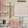 Kit de Material de Contas de 2,6mm Conjunto Completo de Contas de Fusão de Contas Conjunto de Ferramentas para Contas de Quebra-Cabeça 3D Brinquedos Manuais DIY