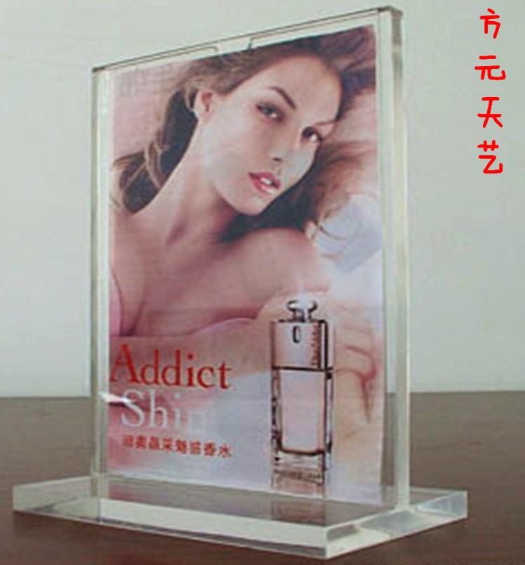 桌牌_副本