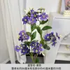 Estilo Ins Nieve Azul Artificial Paisajismo Flor Falsa Arreglo Floral para Salón de Bodas Fondo Decorativo Materiales Florales Decoración del Hogar Materiales Florales