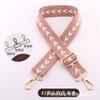 Correa de Hombro Gruesa Acolchada de 3.8CM de Ancho Correa Ajustable para Bolso Accesorios de Bolso de Hombro Cruzado Correa de Repuesto de Color Contrastante