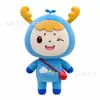 Pingentes de Pelúcia Personalizados, Bonecos Culturais e Criativos Feitos Sob Medida, Customização de Brinquedos, Bonecos de Mascote Feitos Sob Medida com Fotos, Bonecos de Mascote Corporativos, Bonecos com Impressão de Logotipo