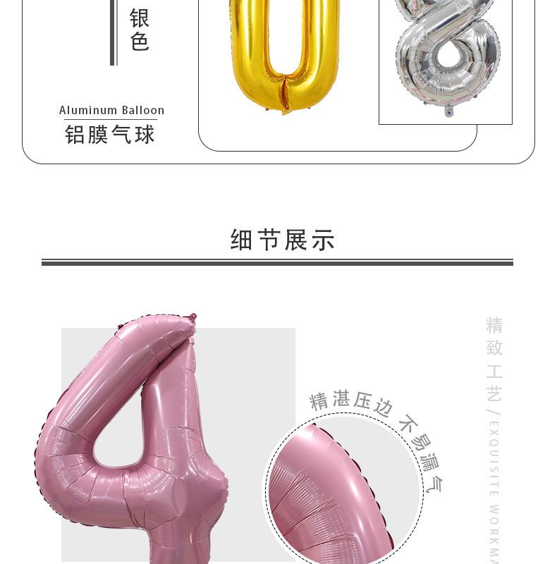 详情_03.jpg