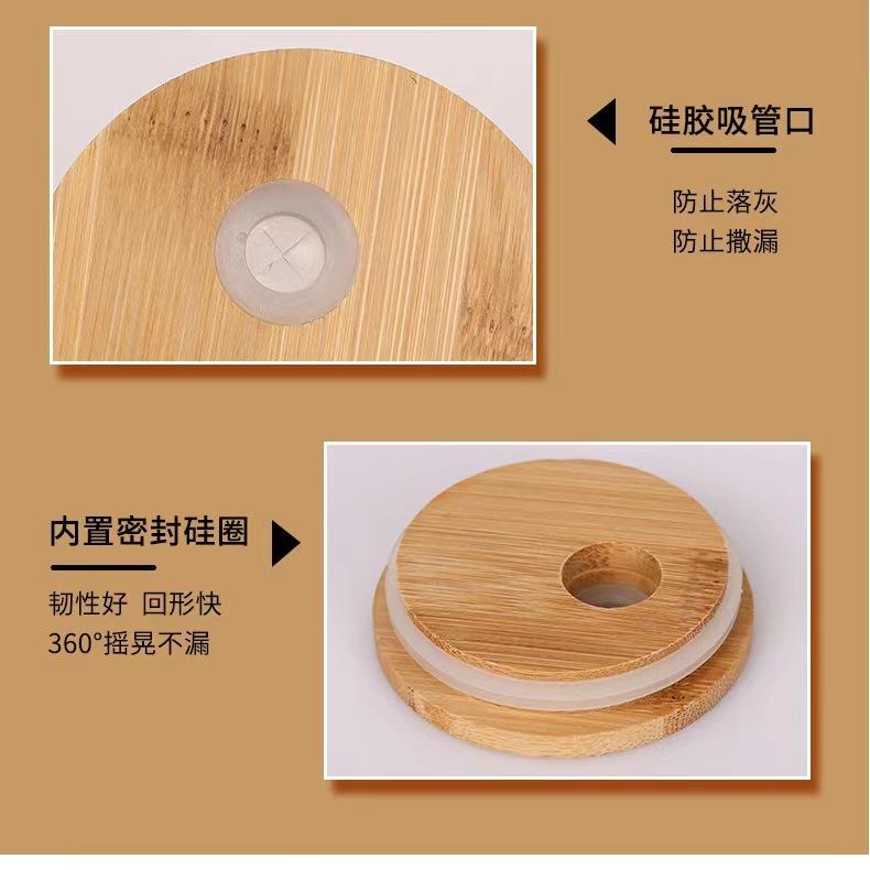 微信图片_202306022302491