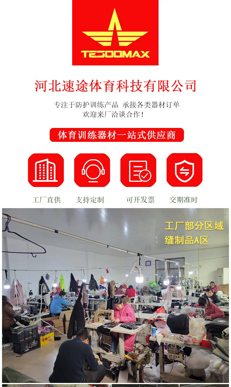 工厂头图_01.jpg