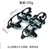 Crampón deportivo simple antideslizante resistente al desgaste para montañismo en nieve, 10 dientes, color amarillo, para exteriores, transfronterizo, senderismo, engrosado