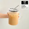 Taza de Vidrio para Báscula de Jubilación Anticipada de Gran Capacidad de 1000 ml con Tapa y Popote Taza para Beber Oficina Verano