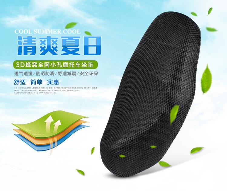 详情1_01.jpg