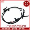 Adequado para Hyundai Kia 95671-C5000 ABS sensor de velocidade da roda sensor antibloqueio do carro
