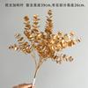 Flores artificiais com tema de ouro transfronteiriças para casamentos, decorações de cena, plantas artificiais, flores falsas, tetos com névoa e decorações de Natal