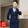 Traje de Negocios Elegante de Gama Alta para Otoño 2026 para Viajes al Trabajo, Ropa de Trabajo para Joyerías, Traje Formal de Moda para Mujer con Pantalones