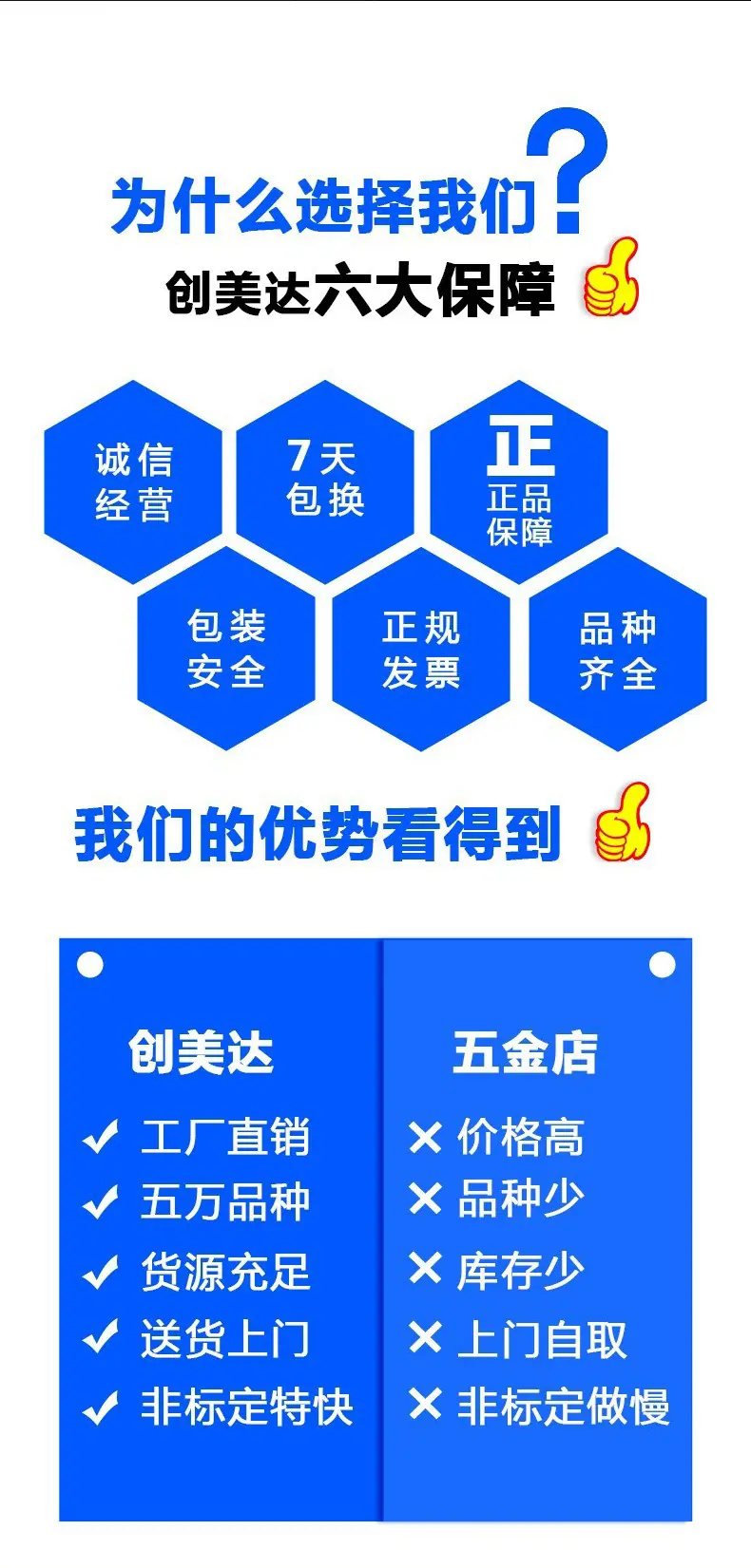 详情页_06.jpg