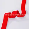 En Stock Cinta Plana Redonda Tejida de Poliéster 9-25mm Cinturón Tejido de Una Sola Capa Pantalones Casuales Coloridos Cinturilla Versátil