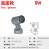 Luces Led para Jardín de Exterior, Luces Impermeables para Árboles de Montaje en Suelo para Exteriores, Iluminación de Paisaje de Alta Potencia Súper Brillantes, Fabricante de Luces para Árboles