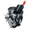 Gaomai Gy6485080Cccvkatvpd19J Carburador Universal 48cc para Scooter con Bomba de Aceleración Motor de Gasolina
