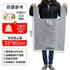 Saco Grande para Armazenamento e Mudança Saco de Grande Capacidade Tamanho Grande Saco Espesso de Algodão para Armazenamento de Colcha Saco de Viagem de Plástico