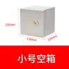 Caja de Distribución de Acero Inoxidable 304 con Cerradura Caja de Carga Antirrobo Caja de Interruptor Automático Impermeable Montaje en Superficie Exterior Resistente a la Lluvia Caja Eléctrica Pequeña