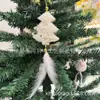 Novas decorações de Natal Árvore de Natal estrela de cinco pontas pingente de pena de amor enfeites de armário de árvore de Natal