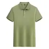 6806 Tiski Camiseta Solapa Cuello POLO Color Sólido Verano Combinable de Cualquier Manera Manga Corta Unisex Casual Cómoda Clásica para Hombres y Mujeres
