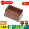 Cubiertas para patas de mesa y silla colchón mudanza de sofá resistente al desgaste mesa de comedor taburete cubierta protectora silencioso silencioso antideslizante ampliado silicona otro