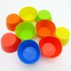 Fabricante de Moldes para Magdalenas y Cupcakes de Silicona en Stock Molde Redondo para Magdalenas y Cupcakes de Silicona