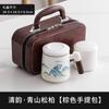 Taza personal de cerámica al por mayor para oficina, separación de té, taza de burbujas, taza para hombres y mujeres