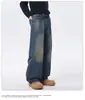 Moda Masculina Fengshe / Versão Extra Longa para Homens Altos, Estilo Outono Marca Americana Retro Tendência, Jeans Masculino Resistente de Corte Reto Solto