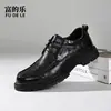 Sapatos de Couro Atacado para Homens, Novos Estilos Primavera e Outono, Sapatos de Trabalho Business Britânicos, Sapatos Casuais Antiderrapantes Resistentes ao Desgaste de Couro Genuíno para Homens