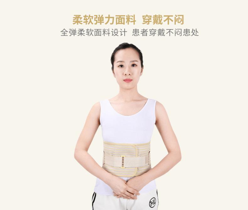 灰色腰围_9@凡科快图