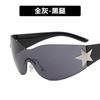 Gafas de Sol Kedun Integradas Estilo Aviador de Cinco Puntas Sin Marco 2022 Nuevo Europeo y Americano Y2K Milenial Chica Caliente Protector Solar