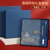 Cuaderno con Hebilla Redonda Regalo de Negocios Logo Personalizado Apertura de Empresa Regalo de Graduación Escolar Día del Maestro Evento Corporativo