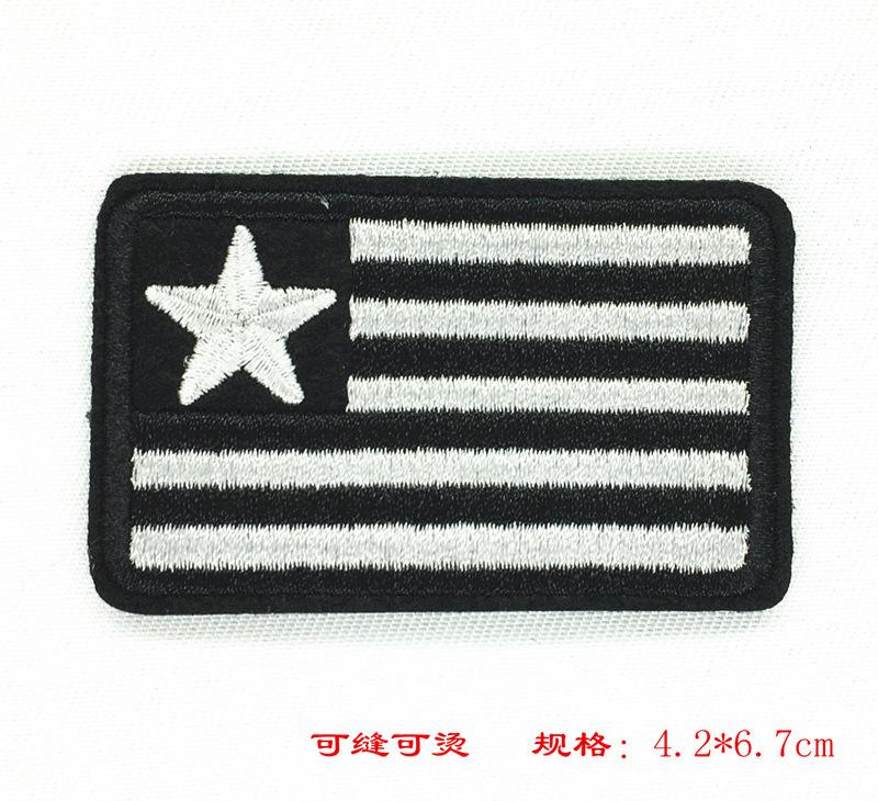 H2095-85