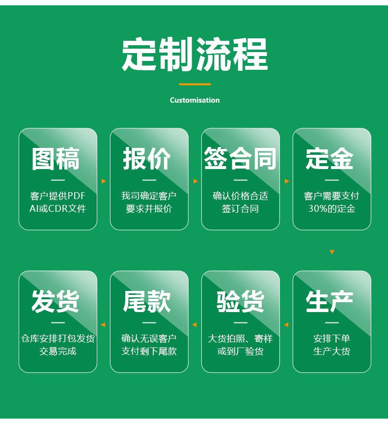 套版_08.jpg