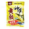 Vento ocidental nove yuan isca de peixe ninho de Deus pedra ponto amarelo partícula isca isca material de ninho 500g/55 embalagens