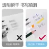 Notas Adhesivas Transparente Degradado Deli, Aspecto de Alta Calidad, Notas Adhesivas Escarchadas de Secado Rápido, Pegatinas de Notas Desprendibles para Estudiantes y Oficinas