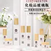 Tapa de Madera con Grano Cosmético Tarro para Crema 30G50G Botella para Exfoliante 30Ml40Ml Botella Dosificadora de Esencia Aceite Esencial Venta al por Mayor