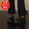 Zapatos Planos de Cuero Negros con Cordones, Suela Gruesa, Punta Redonda para Mujer, Estilo Británico Versátil, Cordones al Frente, Diseño Simple, Novedad Primavera 2026