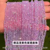 Jingdian Jewelry Contas Planas Iridescentes Vidro de Cristal Contas Soltas Pulseira Tornozeleira Colar DIY Acessórios Materiais Produtos Semi-acabados