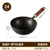 Olla Pequeña de Hierro Estilo Japonés para Una Persona Profundizada Sin Recubrimiento Mini Olla de Hierro para Comida de Bebé Cocina Casera Fideos Tortilla