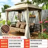 Silla columpio para patio para adultos, individual para interior y exterior, popular mecedora de jardín para balcón, columpio para terraza del hogar